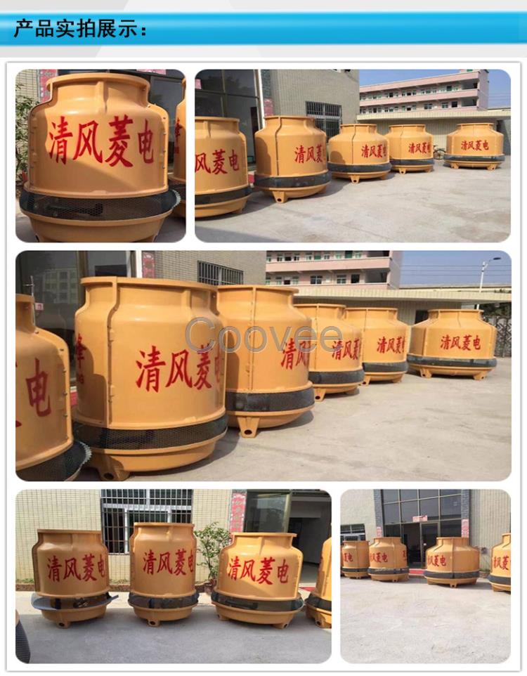 FN系列中小型方形逆流式玻璃鋼冷卻塔