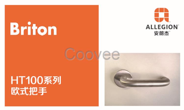 ALLEGION安朗杰HT100系列歐式把手