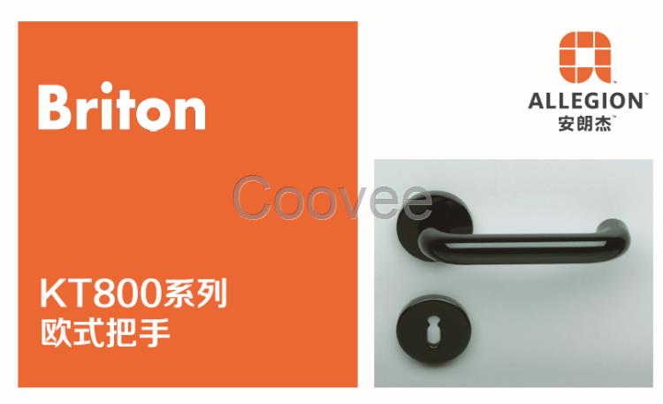 ALLEGION安朗杰KT800系列歐式把手