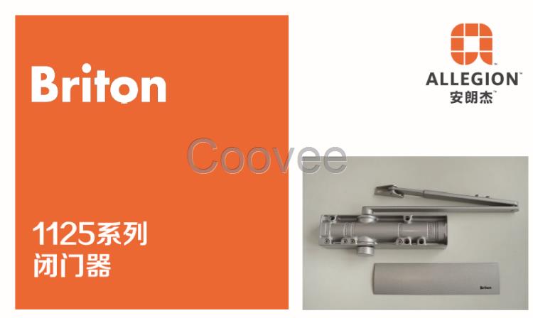 ALLEGION安朗杰1125系列閉門器