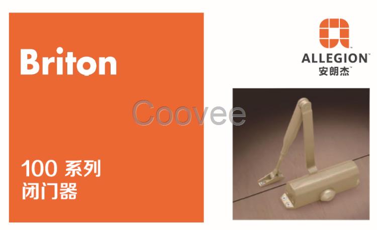 ALLEGION安朗杰100系列閉門器