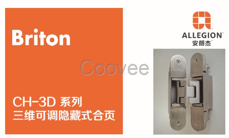 ALLEGION安朗杰CH-3D系列三維可調(diào)隱藏式合頁