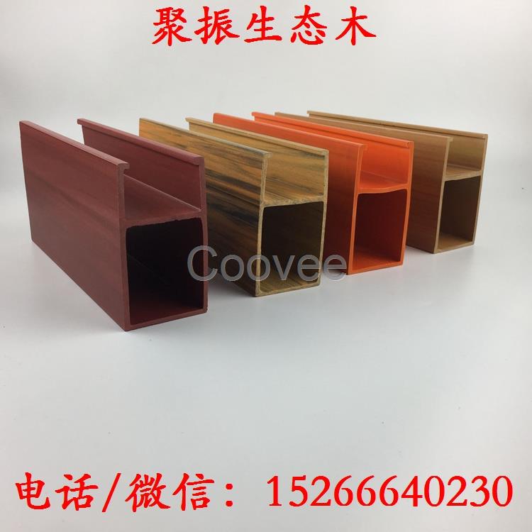 永州綠可木50*90方通安裝錢(qián)
