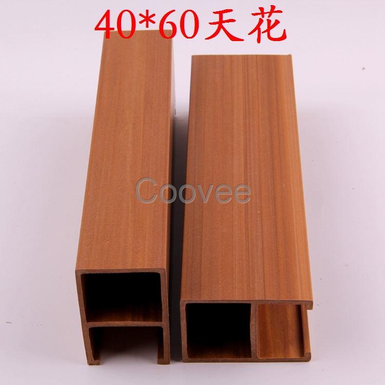 長沙生態木廠家直銷