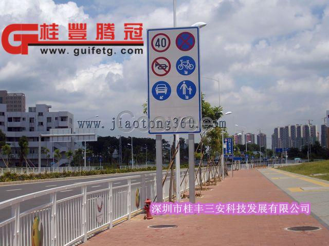 深圳桂豐旅游區(qū)標(biāo)志牌桿規(guī)格可定制