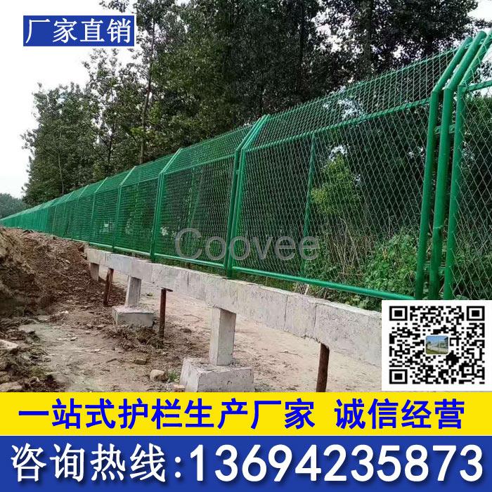 江门公路隔离护栏网湛江铁丝网护栏厂家圈山围地围栏网定做