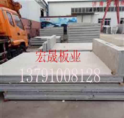 節能建材09cj20鋼骨架輕型板