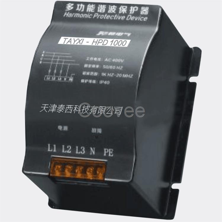 ELECON-HPD1000諧波保護器sdhp1000