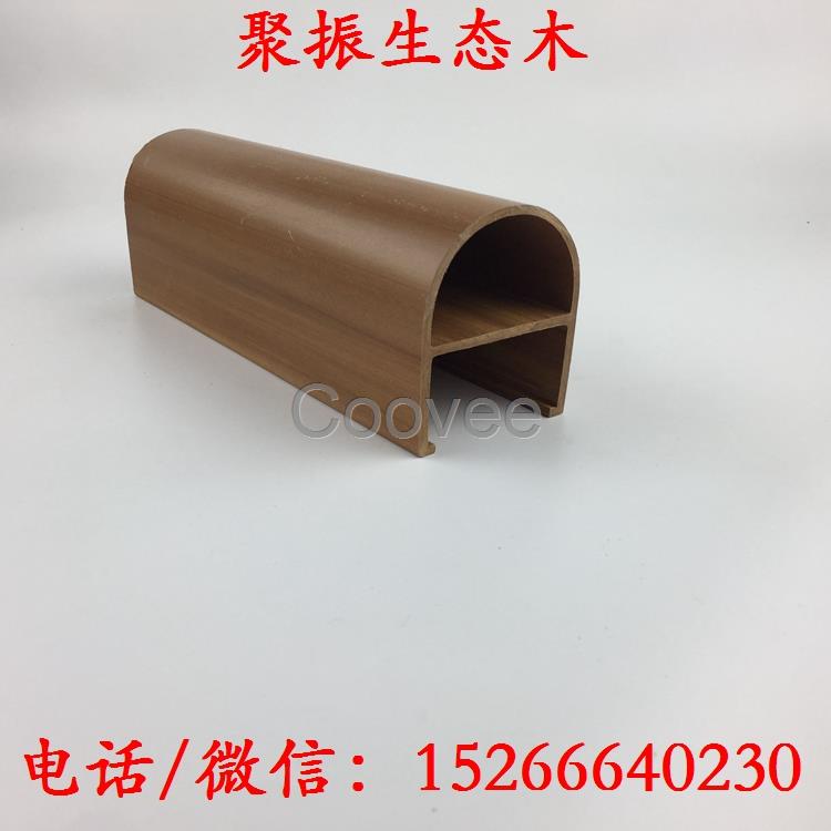 赤水供應塑木60*70方通源自德國技術