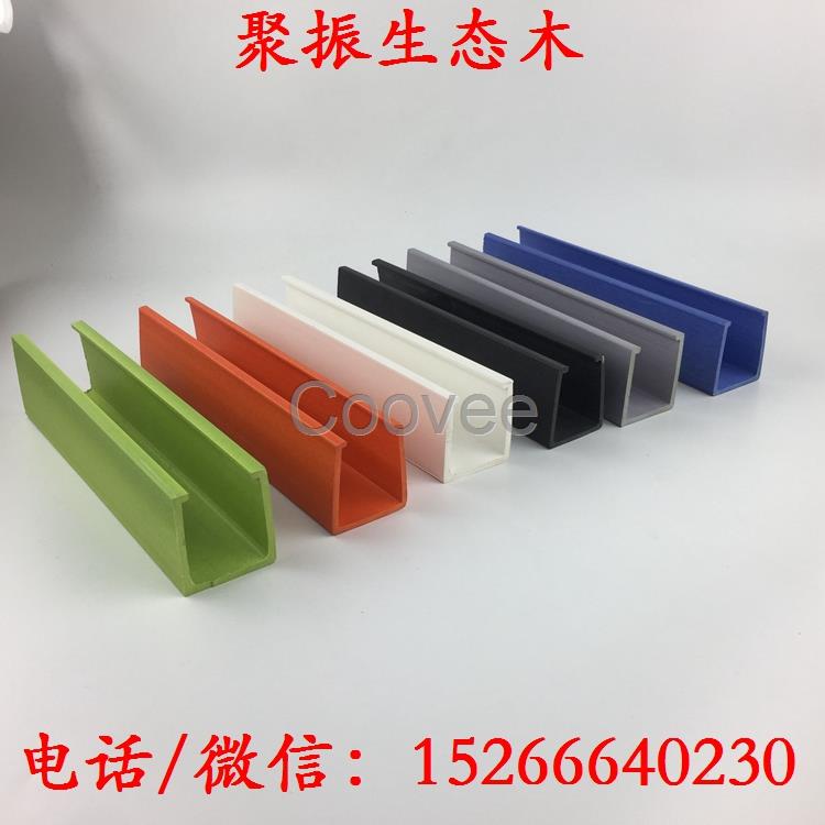 仁懷綠可木吊頂40*45天花規格廠家
