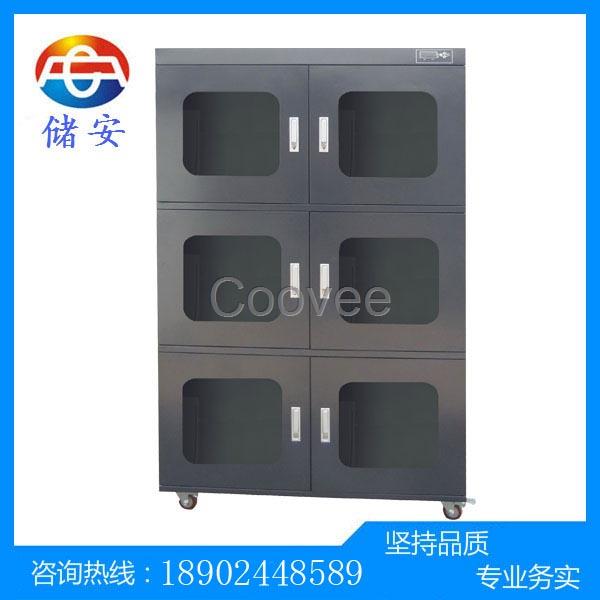 龍崗BGA電子防潮柜CAFS-1000儲安工業低濕防潮柜