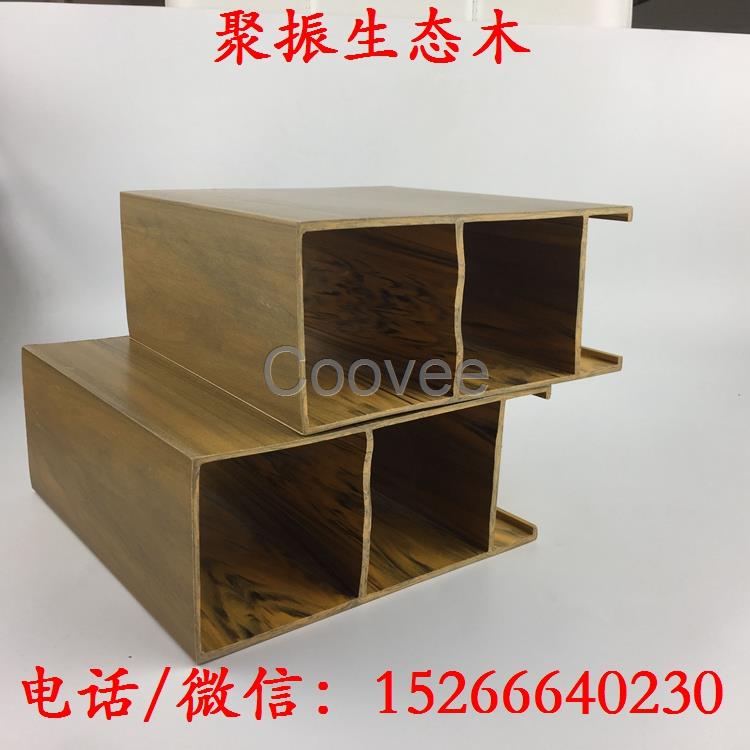 重慶生態木80*180規格吊頂合適