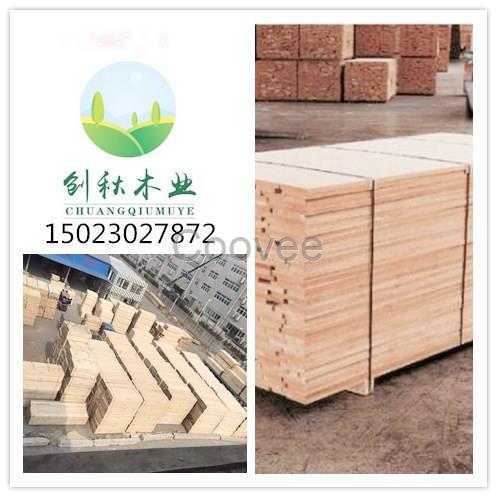 重慶方木標準尺寸