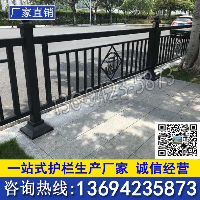 深圳市政道路防撞護(hù)欄珠海人行道護(hù)欄廠家河道防護(hù)圍欄