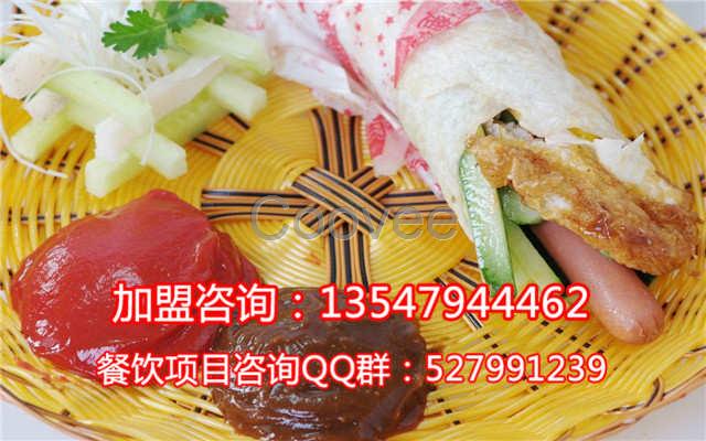 開(kāi)特色小吃店-學(xué)小吃技術(shù)就選老北京鹵肉卷加盟