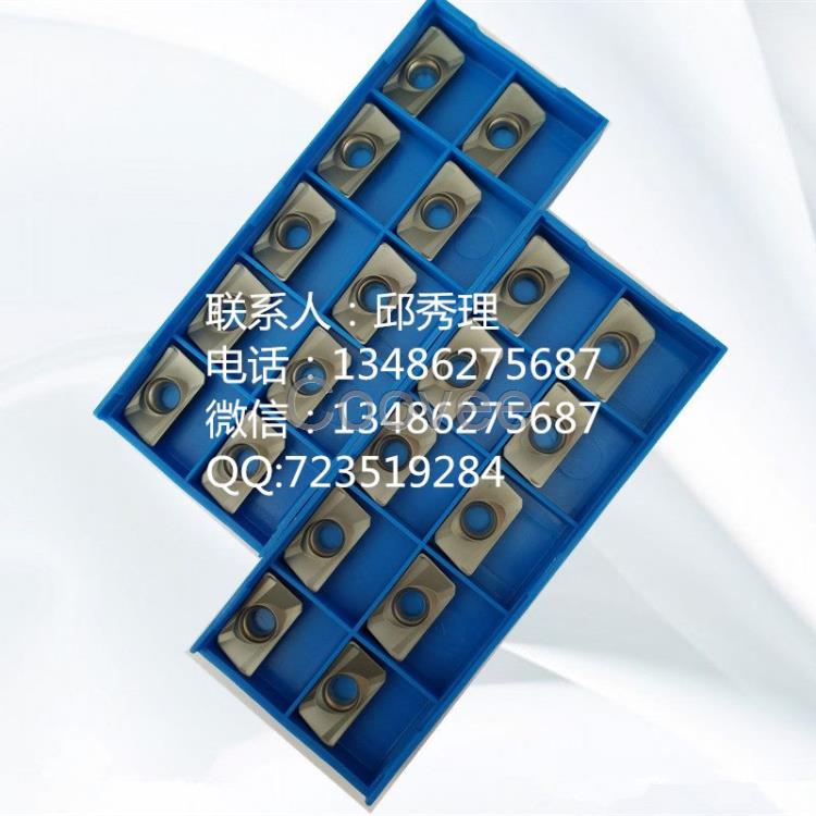 臺州鈦合金數(shù)控刀片廠家批發(fā)訂做廠家直銷量大從優(yōu)