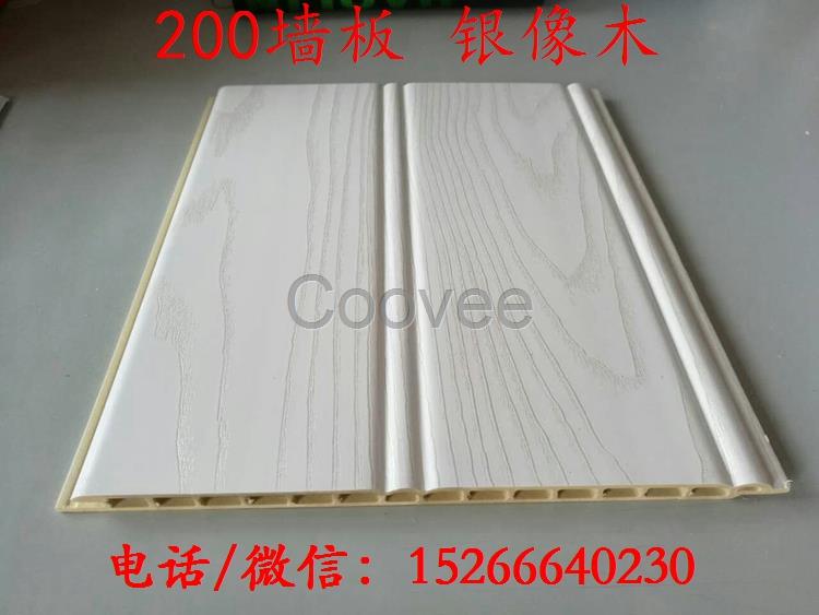 十堰綠可木200弧形板墻廠家微信