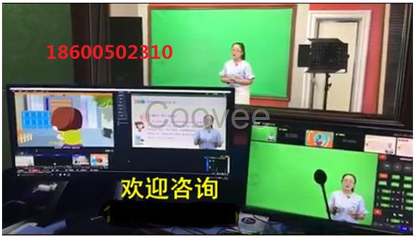 真三維慕課室建設國內超清網絡慕課課程錄制