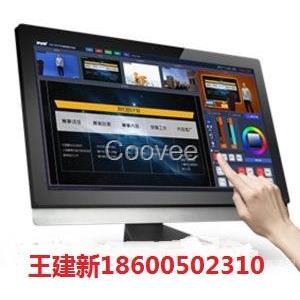 慕課微課網校園網絡慕課室建設網絡慕課播出建設