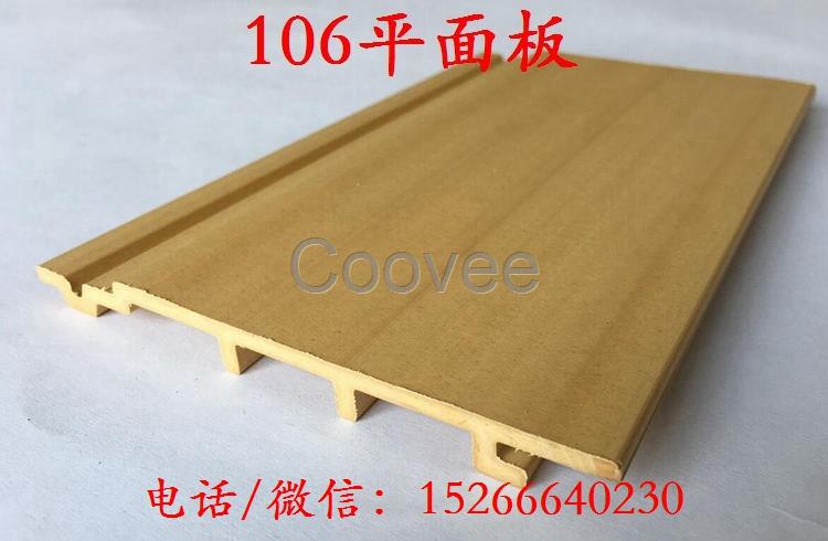 潛江供應塑木106平面板使用年限