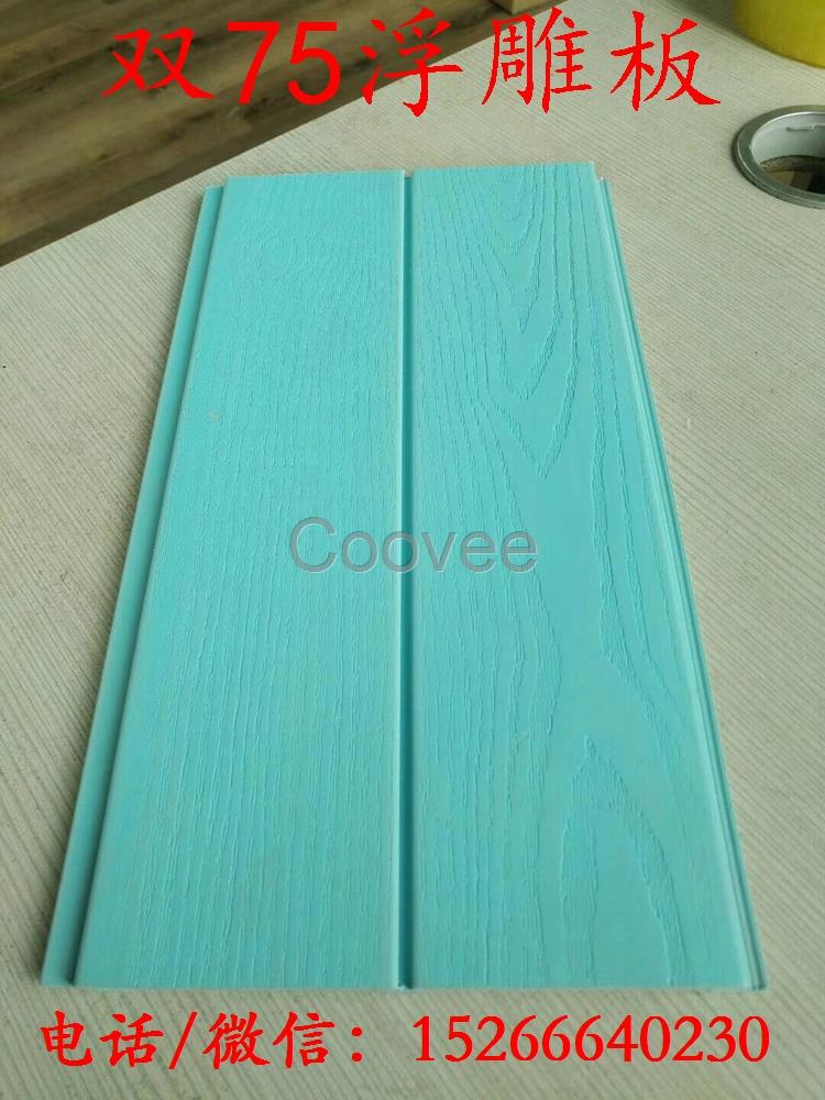 宜城供應綠可木護墻板質量