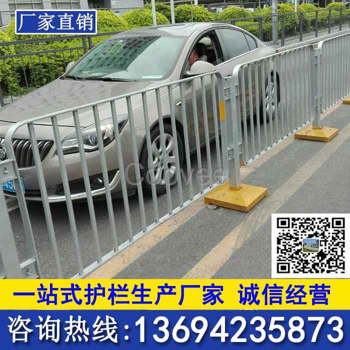 東莞市政馬路圍欄生產(chǎn)廠廣州車道隔離欄桿定制市政防撞護(hù)欄廠