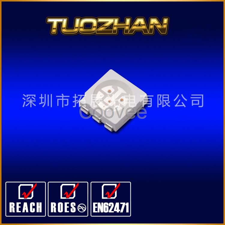 5050七彩快閃LED燈珠2835RGB慢閃貼片紅藍綠