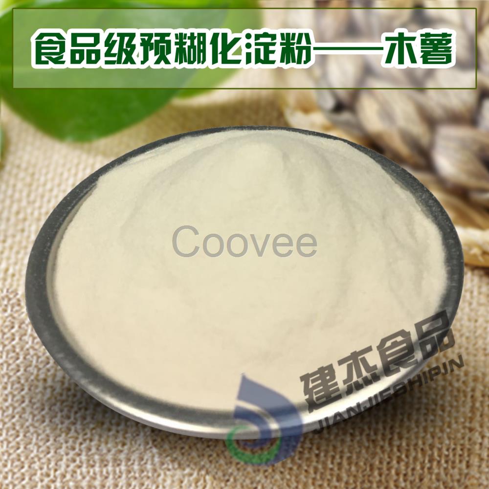 預(yù)糊化淀粉在烘烤食品中的應(yīng)用