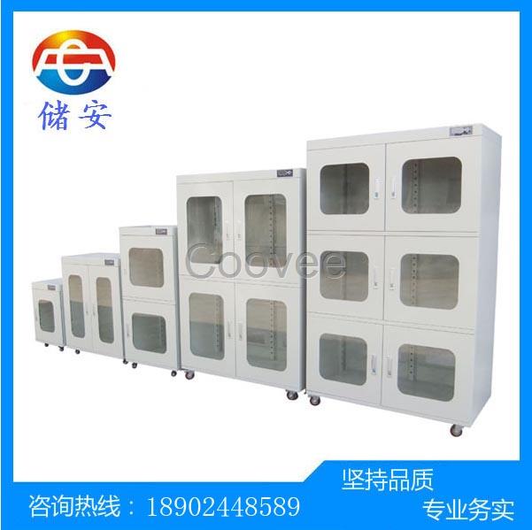 光電PCB材料快速低濕電子除濕柜