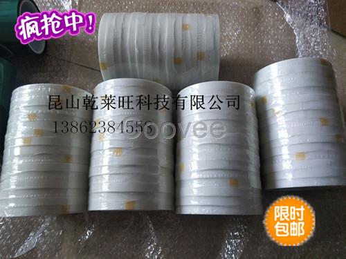 耐高溫玻璃布雙面膠帶攝像頭雙面玻璃布膠帶