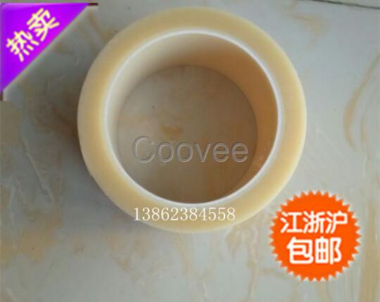 透明霧面LED封裝膠帶LED數碼管灌封膠帶