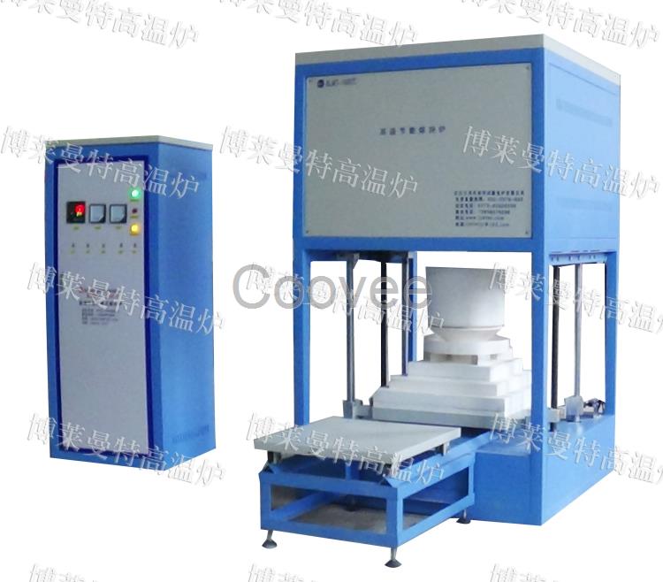 供應1600度分體電動升降電爐