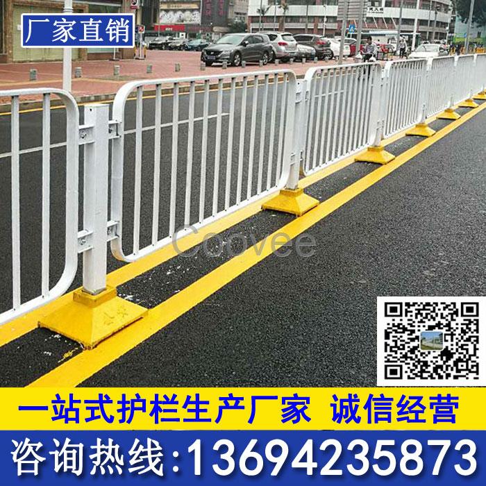 廣州市政護(hù)欄定做深圳路側(cè)京式護(hù)欄廠家公路隔離帶金屬管護(hù)欄