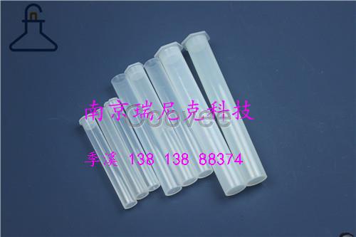 無(wú)硼PP比色管50ml100ml現(xiàn)貨