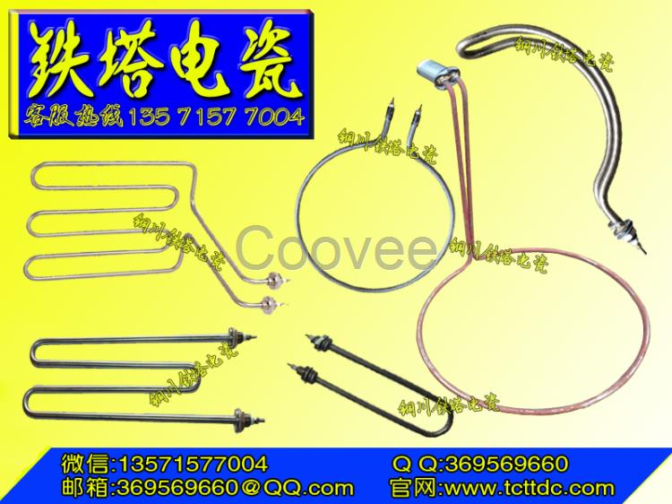 灰斗电加热器T508-1瓷套加热器T508-2瓷轴加热器