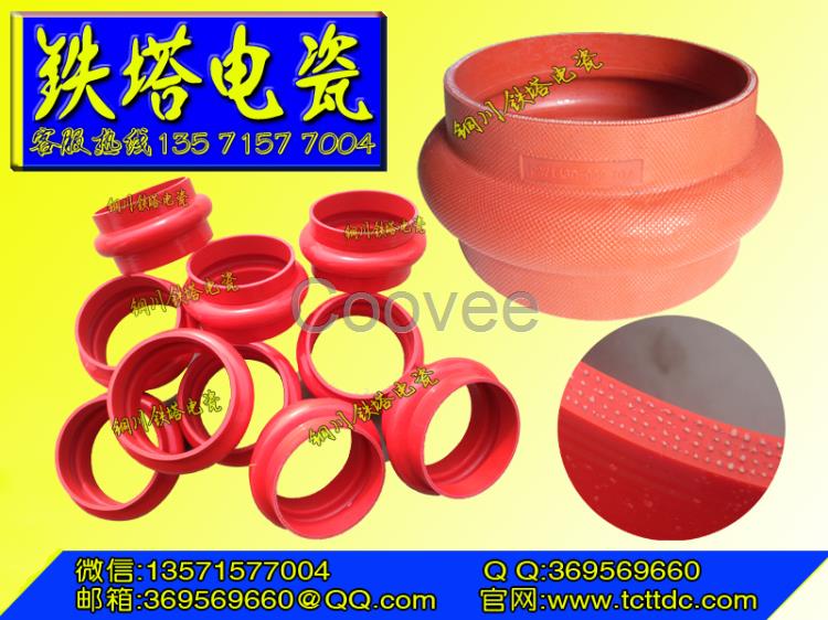 卡箍式硅膠膨脹節P27143D-022-01A伸縮節柔性連接