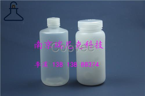 PE聚乙烯試劑瓶普通塑料試劑瓶250ml