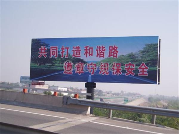 口碑較好的塔牌制作廠家推薦