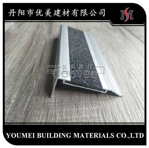 貴陽金剛砂材質樓梯防滑條