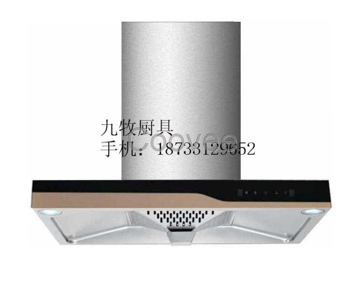 九牧廚T型抽油煙機廠家批發(fā)