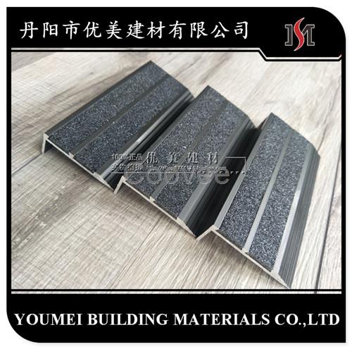 黑色金剛砂防滑條雙排設計樓梯止滑百搭款式