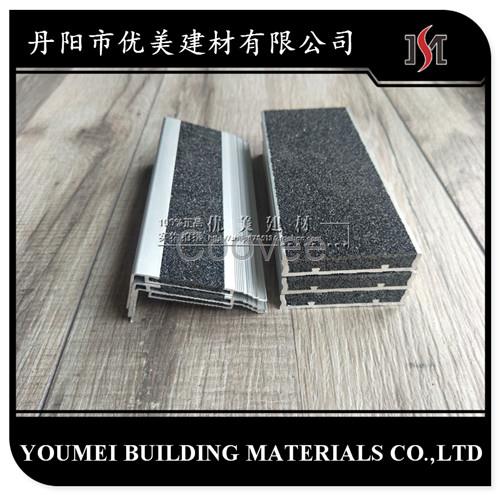 樓梯止滑配件金剛砂防滑條裝飾產(chǎn)品