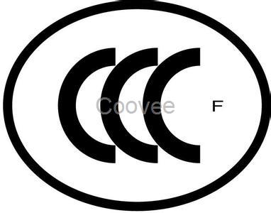 水泥基自流平委托檢驗辦理