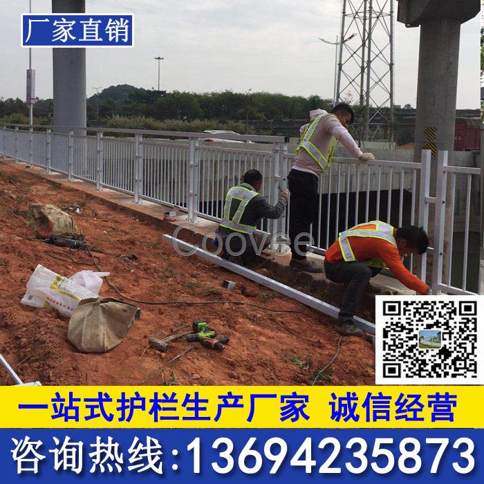 東莞道路防護欄深圳車道防撞護欄生產(chǎn)廠市政公路防護欄桿