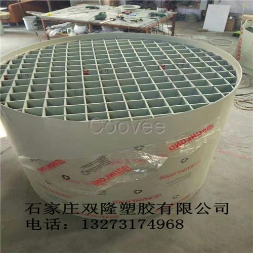 河北尾氣吸收塔廠家