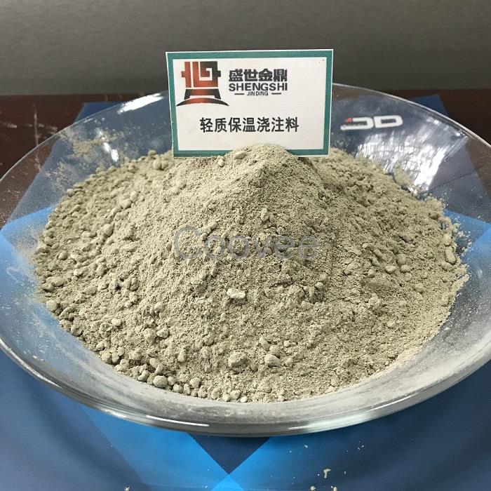 河南耐高温热导率低高强轻质浇注料密度小隔热保温性能好质量