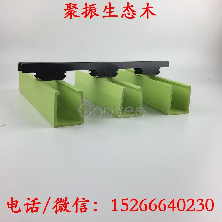 徐州生態(tài)木40*45天花電影院吊頂圖片大全