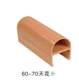 連云港供應生態木天花咖啡廳吊頂60*70
