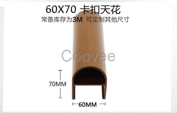 太倉供應綠可木60*70房屋裝修圖片