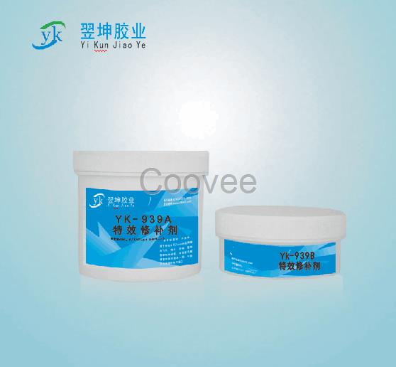 耐腐蝕搪瓷反應釜修補劑YK-8406搪瓷修補劑